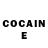 КОКАИН FishScale OkanTwins