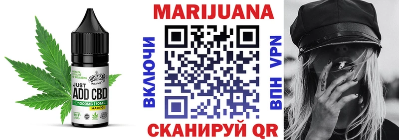 Canna-Cookies конопля  площадка Telegram  Печоры  blacksprut онион 