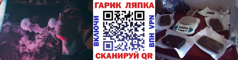 где купить наркоту  Печоры  ГАШИШ ice o lator 
