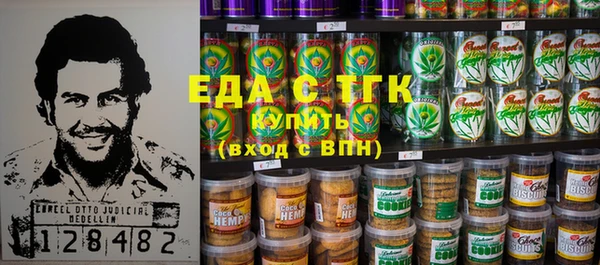 ГАЛЛЮЦИНОГЕННЫЕ ГРИБЫ Гусев