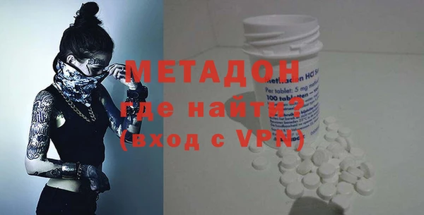 мдпв Яранск
