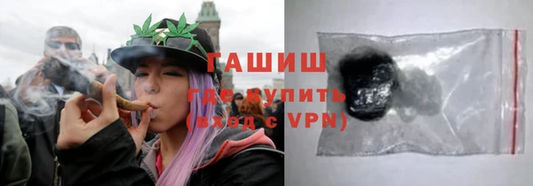 МДПВ Осташков