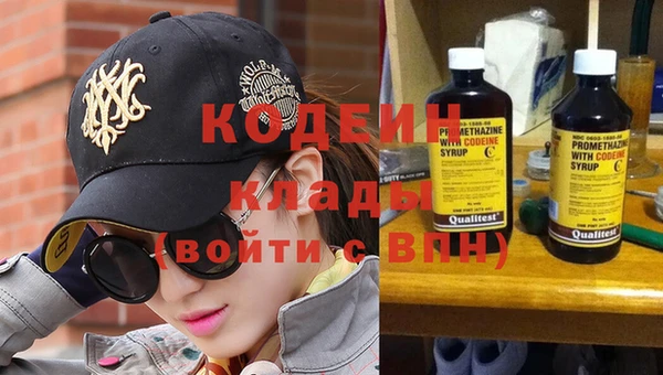 гашик Гусиноозёрск