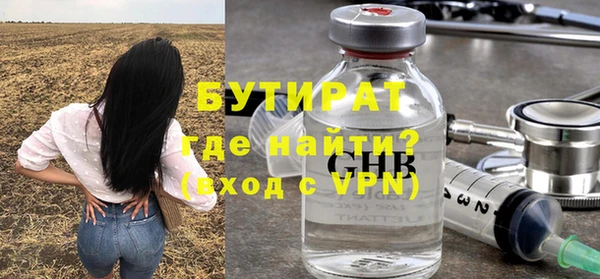 дурь Остров