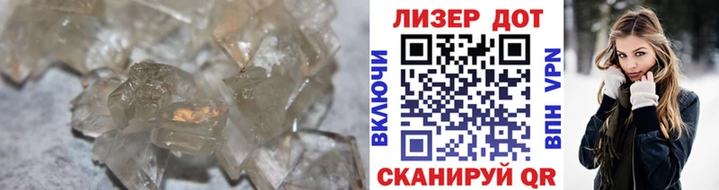 hydra как зайти  Печоры  LSD-25 экстази кислота 