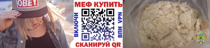 где продают наркотики  Печоры  Меф 4 MMC 