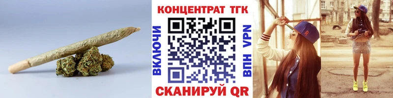 Дистиллят ТГК гашишное масло  Печоры 