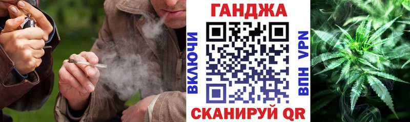гидра ССЫЛКА  Печоры  Канабис план 